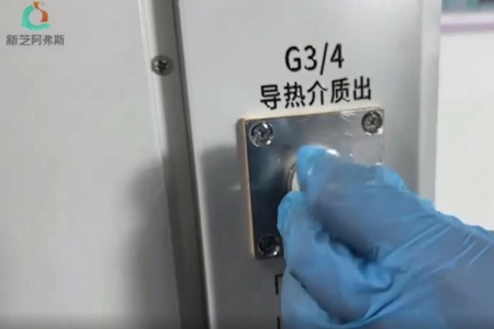 高低温恒温循环器原理、安装和使用说明 