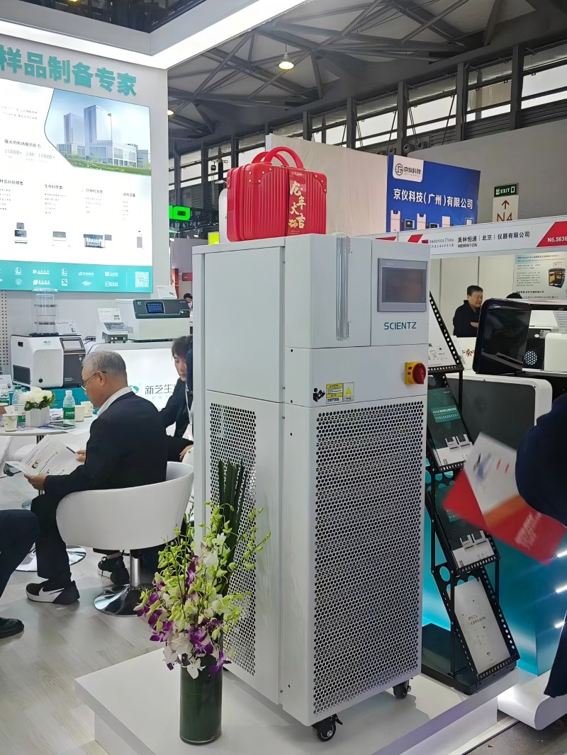 ylg060net永利娱高携新一代高低温控温系统亮相慕尼黑上海分析生化展 图3